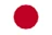 日本語